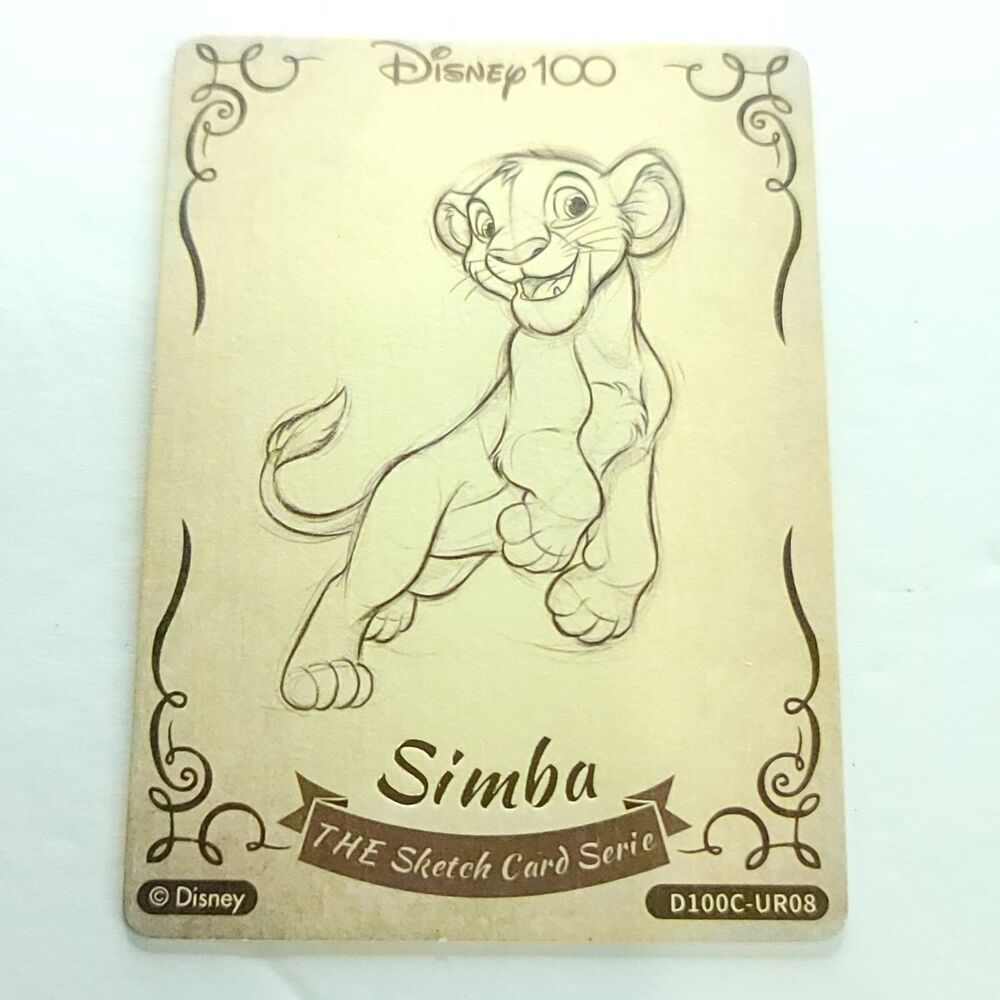 Simba Lion King Full Body Card Fun Wood Sketch Disney 100 Anniversary Carnival